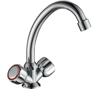 Смеситель для кухни Gota Rocio Orio с 2-мя рукоятками, с высоким изливом, крепление гайка 1/10 342310-GOTA