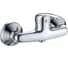 Смеситель д/душа Gota Rocio шар. d35 Этюд 067010-GOTA 1