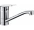 Смеситель для кухни Gota Rocio Murcia с длинным изливом, крепеж гайка d40 082110-GOTA 1
