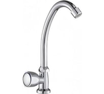 Смеситель для кухни Gota Rocio Orio моно с высоким изливом, крепление гайка 1/20 360010-GOTA