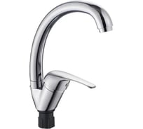 Смеситель для кухни Антей Альфа с высоким изливом, крепление гайка d40 1/10 597021-ANT