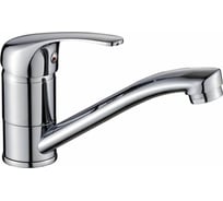 Смеситель для кухни Gota Rocio Teruel с длинным изливом, крепеж гайка d35062110-GOTA