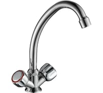 Смеситель д/кухни Gota Rocio с 2-мя рукоятками с высоким изливом Прохлада 1/10 343310-GOTA