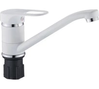 Смеситель для кухни Антей Гранит с длинным изливом, крепление гайка цвет белый 4970257-ANT