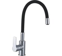 Смеситель для кухни Gota Rocio Santa-Barbara с силиконовым изливом, крепление гайка, черный d35 302532-GOTA