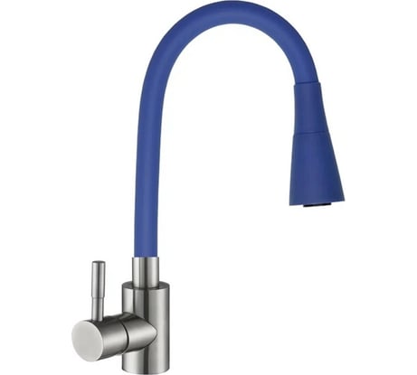Смеситель для кухни Антей Мармелад с силиконовым изливом, синий, нержавеющая сталь 1/10 572577-ANT