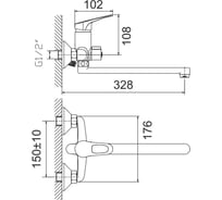 Смеситель с подогревом воды gota rocio g90055 белый