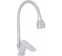 Смеситель для кухни Gota Rocio Flex с гибким регулирующим изливом, 2-х режимный аэратор, гайка d35 232511-GOTA