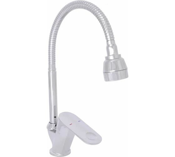 Смеситель для кухни Gota Rocio Flex с гибким регулирующим изливом, 2-х режимный аэратор, гайка d35 232511-GOTA