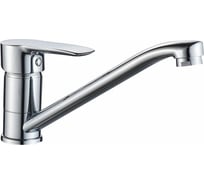 Смеситель для кухни Gota Rocio Merida с длинным изливом, крепеж гайка d35 042110-GOTA