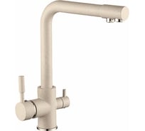 Смеситель для кухни Gota Rocio Special с доп.выходом для питьевой воды, цвет бежевый 352-212-GOTA