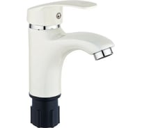 Смеситель для умывальника Антей Зима крепление гайка, цвет белый d35 1072127-ANT