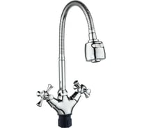 Смеситель для кухни Антей Луч с 2-мя рукоятками, с высоким гибким изливом, крепление гайка 1/10 587064-ANT