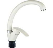 Смеситель для кухни Антей Зима с высоким изливом, крепление гайка d35 белый 1/10 5972127-ANT