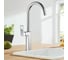 Смеситель для кухни Golden Fox Kitchen pro с высоким изливом 11030-FOX 2