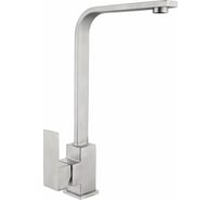 Смеситель для кухни Golden Fox Lomond с высоким изливом, нержав.сталь 11339-FOX