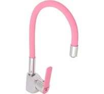 Смеситель для кухни Gota Rocio Santa-Barbara с силиконовым изливом, крепление гайка, розовый d35 302533G-GOTA