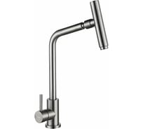 Смеситель Golden Fox, Ломонд д/кухни шар.с высоким изливом поворот.аэратором нержав.сталь 11332-FOX