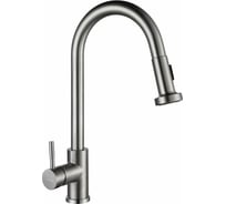 Смеситель для кухни Golden Fox Lomond с выдвижной лейкой, нержав.сталь 11333-FOX