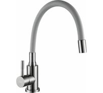 Смеситель Golden Fox, Ломонд д/кухни шар.с гибким силикон. изливом серый нержав.сталь 11322-FOX