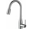 Смеситель для кухни Golden Fox Kitchen pro с высоким изливом, 2-х режимный аэратор, выдвижная лейка 11033-FOX 1