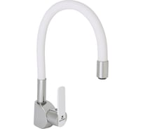 Смеситель для кухни Gota Rocio Santa-Barbara с силиконовым изливом, крепление гайка, белый d35 302531G-GOTA