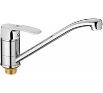 Смеситель Golden Fox Йоркшир д/кухни шар. с длинным изливом креп.гайка латунь 11225-FOX