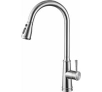 Смеситель для кухни FASHUN A56108