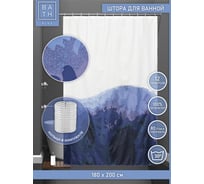 Штора для ванной и кольца Bath Plus Blue blotch 180x200 п akch21059