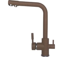 Смеситель Lex Biferno Chocolate RULE000045