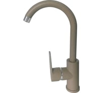 Смеситель Lex Tanaro Sand RULE000065