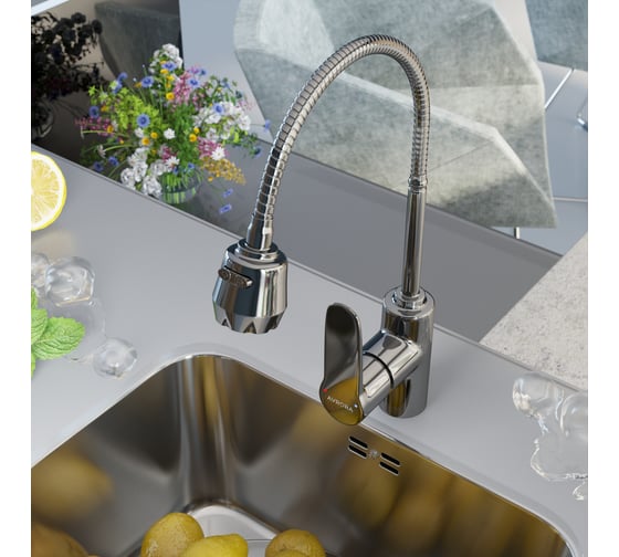 Смеситель для кухни AVRORA-WM Avrora Kitchen с высоким гибким изливом AV9001