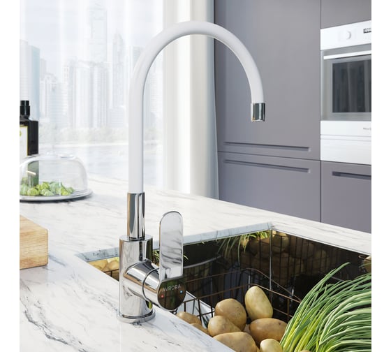 Смеситель для кухни AVRORA-WM Avrora Kitchen с высоким гибким изливом, белый AV9002W