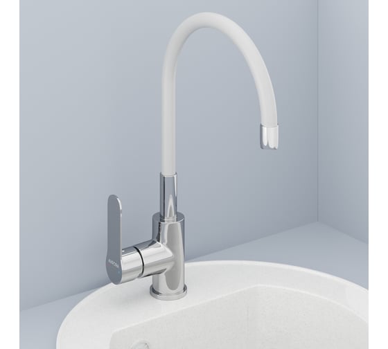 Смеситель для кухни AVRORA-WM Avrora Kitchen с высоким гибким изливом, белый AV9002W