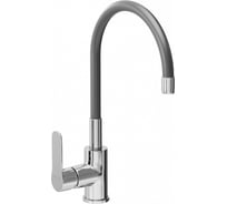 Смеситель для кухни AVRORA-WM Avrora Kitchen с высоким гибким изливом черный AV9002B