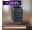 Стакан PERFECTO LINEA Weathered Sand черный 35-151301 ЦГ-7872680790 3