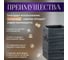 Стакан PERFECTO LINEA Weathered Sand черный 35-151301 ЦГ-7872680790 5