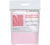 Штора для ванной комнаты PERFECTO LINEA 180x180 см., с кольцами, розовая 36-003185