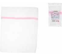 Мешок для стирки PERFECTO LINEA 50x60 см 45-506000