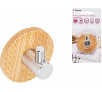 Крючок для ванной PERFECTO LINEA Virgo бамбук блистер 35-011001