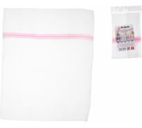 Мешок для стирки PERFECTO LINEA 38,5x46 см 45-385460