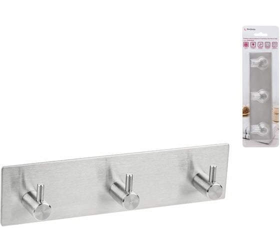 Крючок для ванной PERFECTO LINEA тройной Pegasus блистер 35-006001