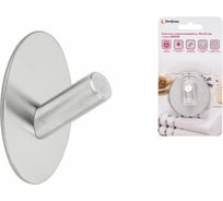 Крючок для ванной PERFECTO LINEA Orion блистер 35-001001