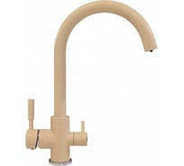 Смеситель для кухни Polygran Элара Дуо бежевый 627680
