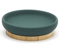 Мыльница RIDDER Fancy зелёный 2126305