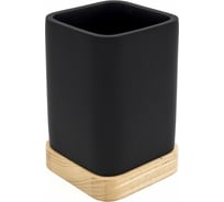 Стаканчик RIDDER Amara чёрный 2244110