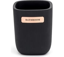 Стаканчик RIDDER Kelsey чёрный 2242110