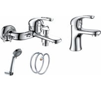 Комплект смесителей D&K Rhein.Euchariu DA1372141, DA1373201 DA1370004SET