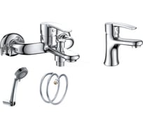Комплект смесителей D&K Rhein.Valerius DA1362141, DA1363201 DA1360002SET