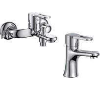 Комплект смесителей D&K Rhein.Paulinus DA1352141, DA1353201 DA1350002SET